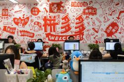 （教程经验）赤峰工厂咨询电话多少_哔哩哔哩-2
